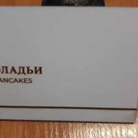 IMG-20230413-WA0006